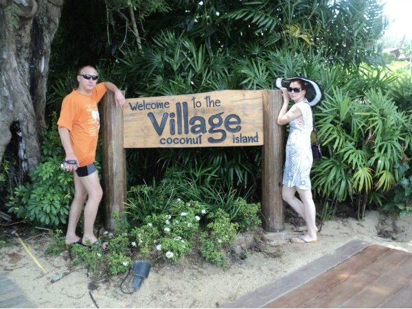 Владислав Виданов