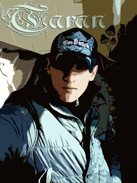 Иван Тихомиров