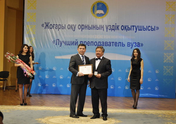 Нурлан Инкарбеков