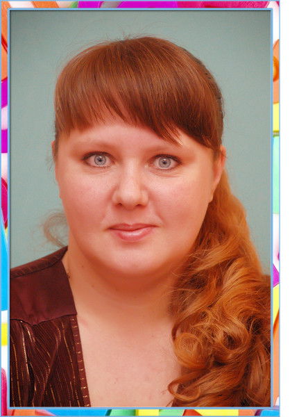 Юлия Щеголькова