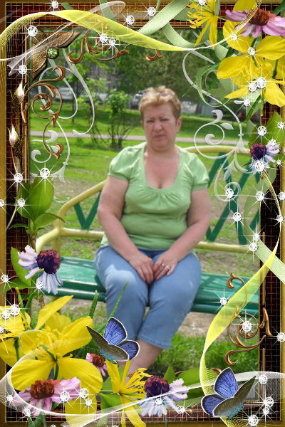 Татьяна Орлова