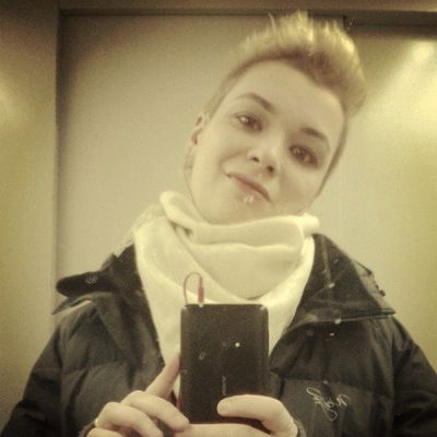 Анна Покровская