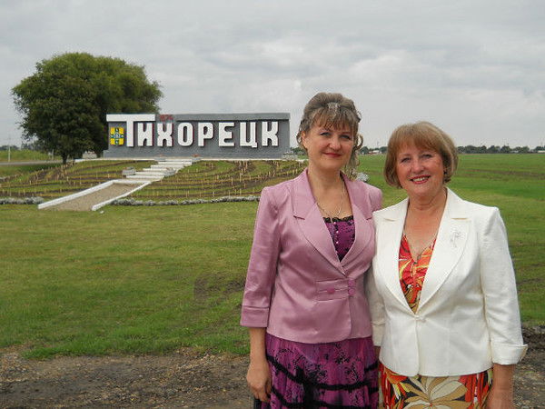 Галина Куропятник