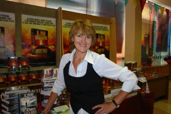 Елена Башкирова