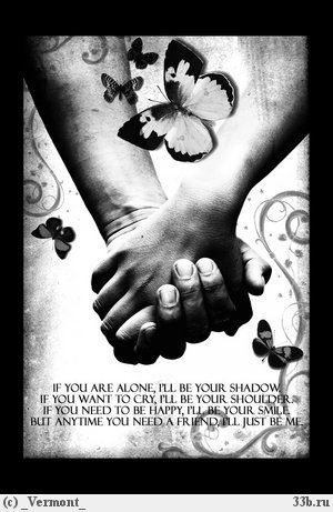 Юлия Борисова