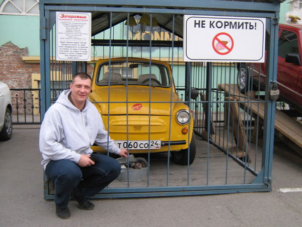 Юрий Юшманов