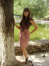 Кристина Левина