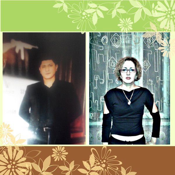 Амангуль Байлюбаева