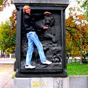 Алексей Травин
