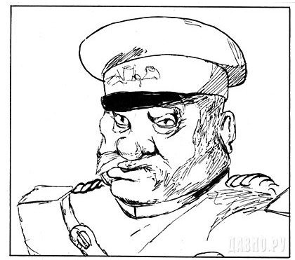 Николай Бердус