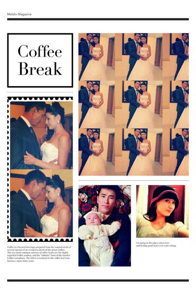 Сая Калибекова