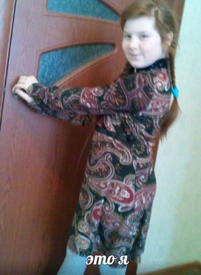 Дарья Гарина