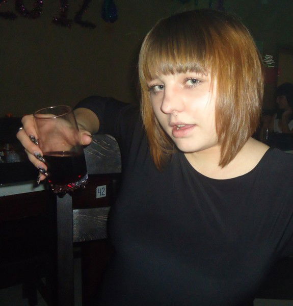 Вероничк@ Андреевна:)