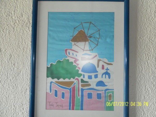 Надежда Истомина