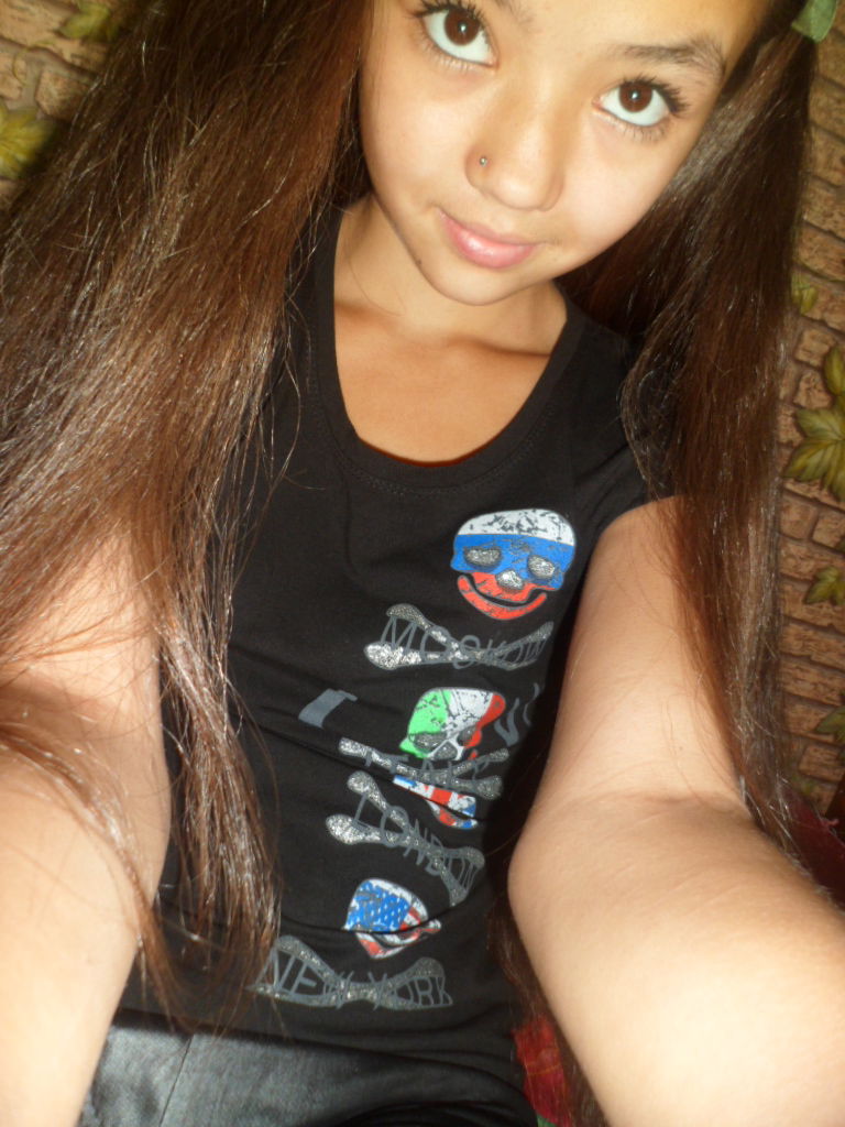 *_Самая Милая_*