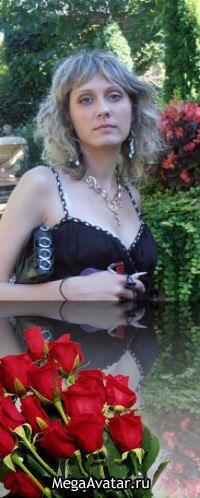 Евгения Епончинцева