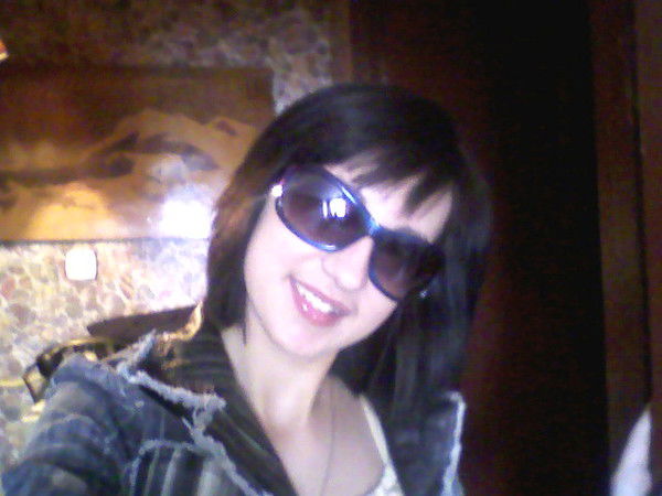 Инна Загоско