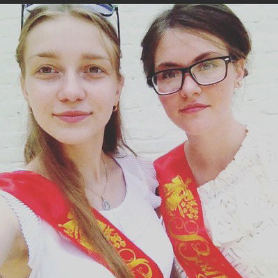 Дарья Мингалёва