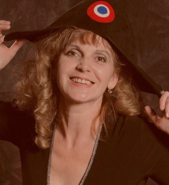 Валентина Гимаева