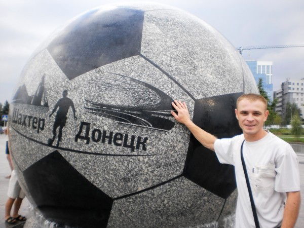 Александр Гнитько