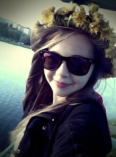 Сеньерита Мария