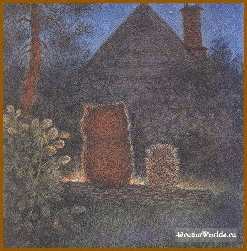 Та-Самая Анна