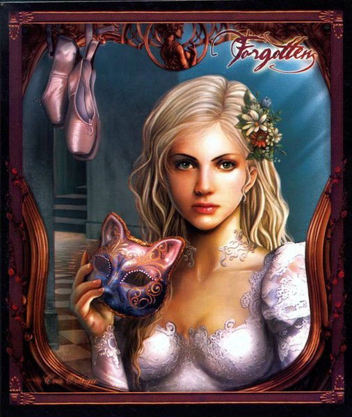 Тень Печали