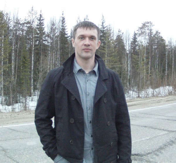 Александр Герань