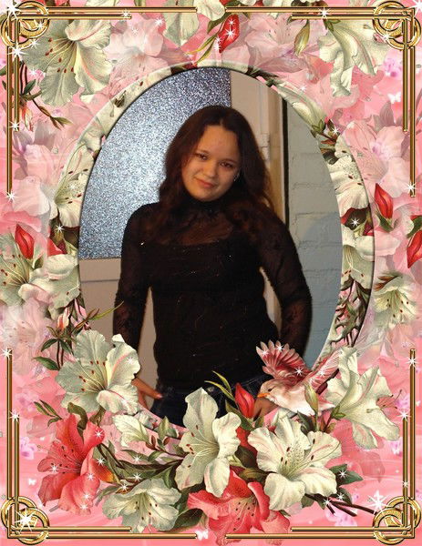 Дания Мухаметшина