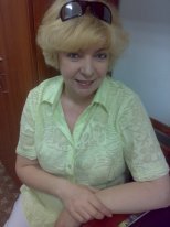 Ольга Фрекауцан