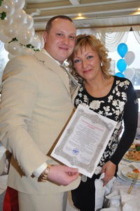 Ольга Ножникова