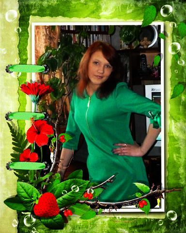 Анастасия Маляшова