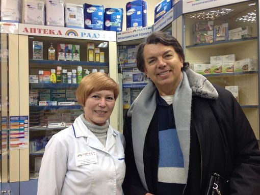 Ирина Арчакова