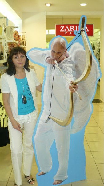 Лариса Бялт