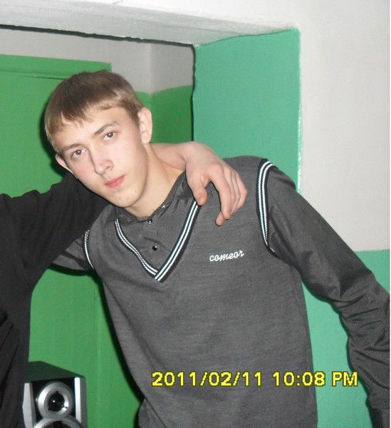 Вовчик Ведерников