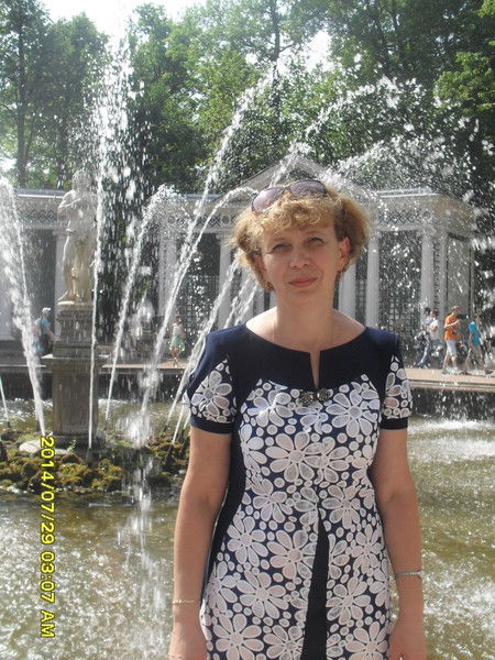 Снежана Веретенникова