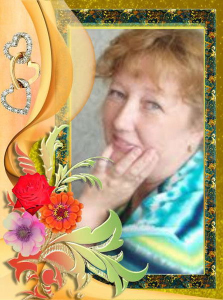 Елена Румянцева