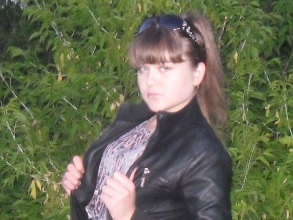 Илина Кимеле