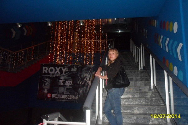 Анна Леушина (Бук)