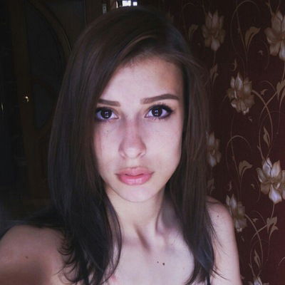 Соня Ереметова