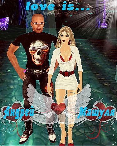 Андрей Ерофеев