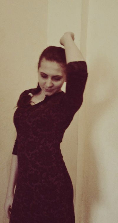 Мар'яна Гримак