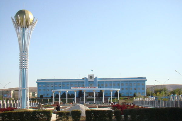 Талас Маслихат