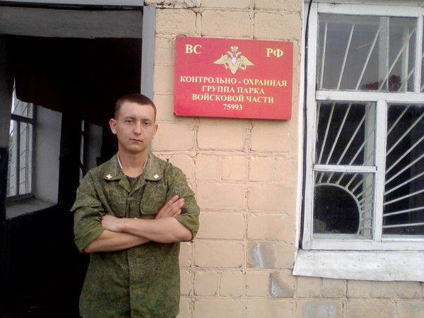 Денис Юрченко