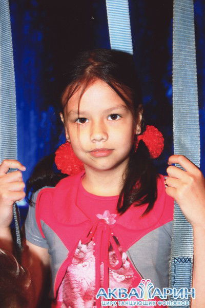 Натулик Русакова