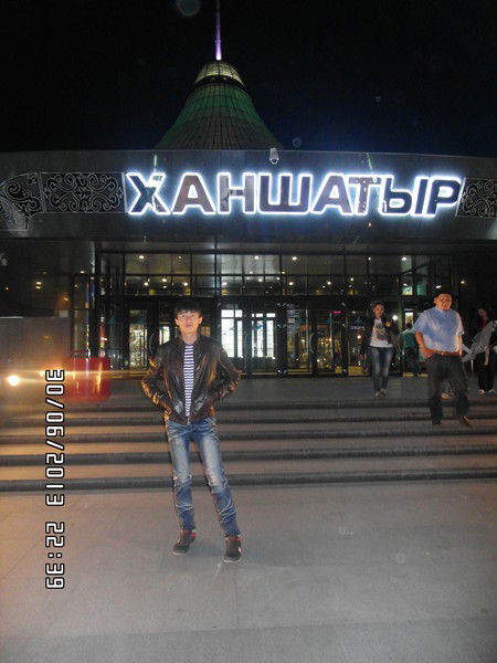 Еркебулан Сатжан