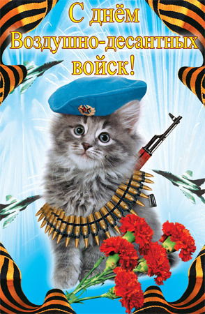 Павел Коротков