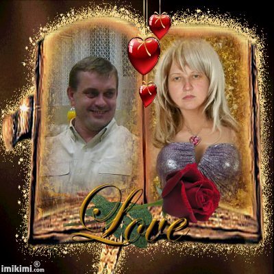 Марина И Саша Ворнат