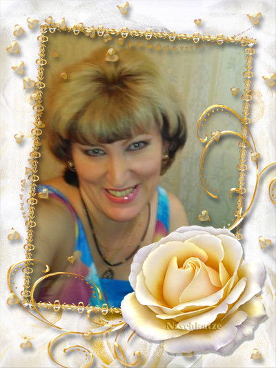 Раисат Багатырова