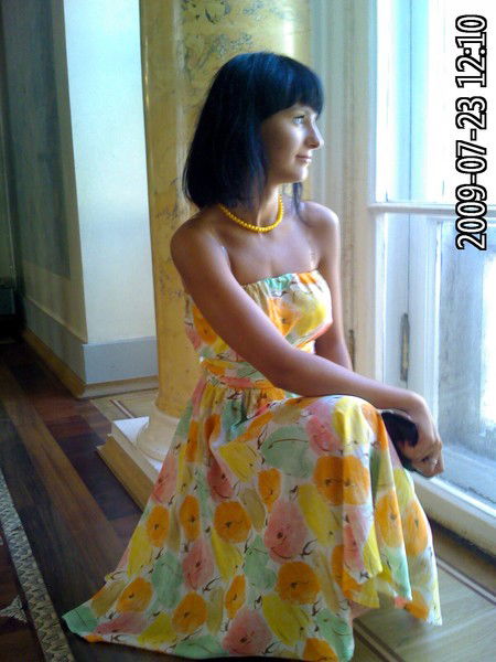 Юлия Лятавская